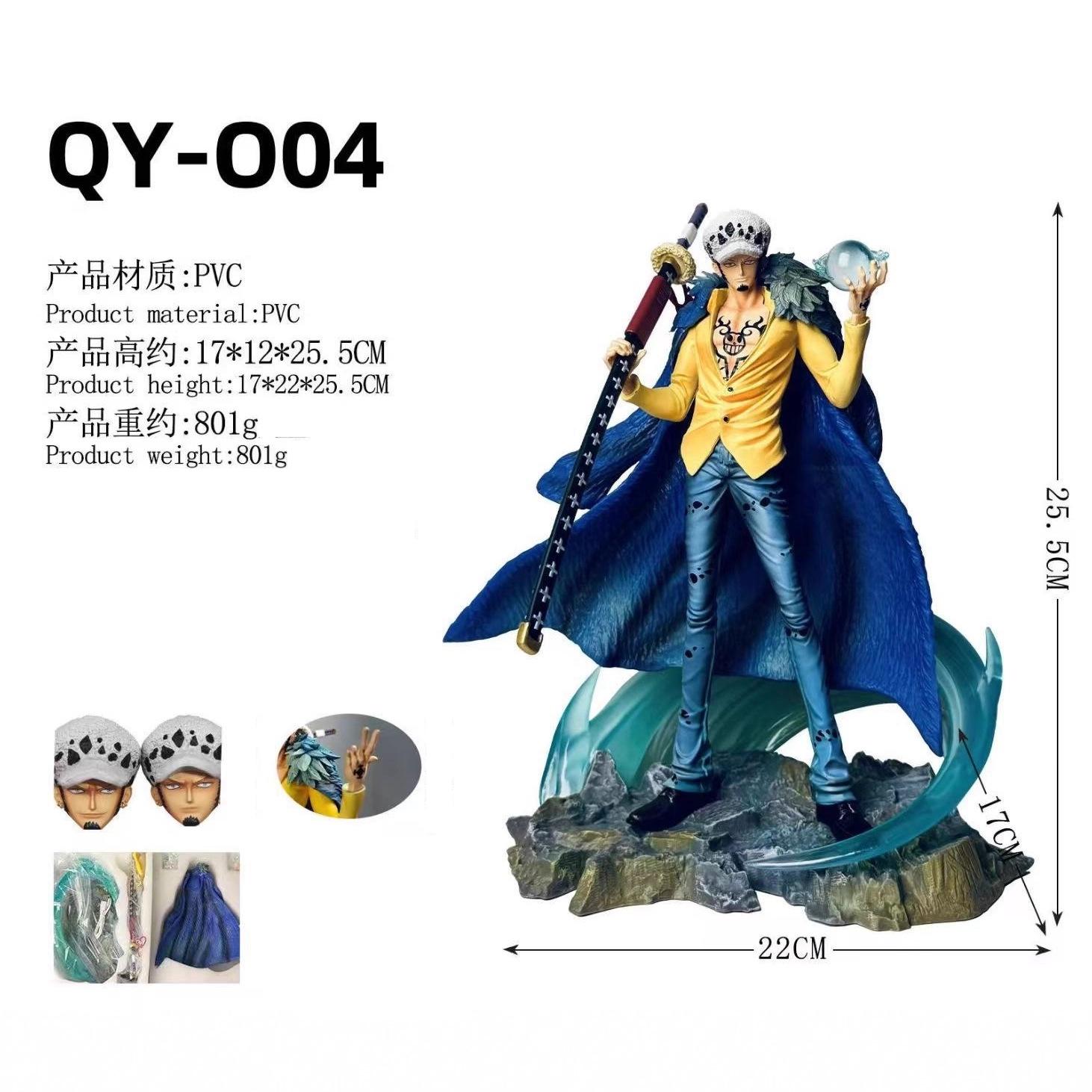

25.5 см One Piece AS Трафальгар Ло Змінні Подвійні Голови та Руки Аніме Фігурка Модель Статуетка Настільна Прикраса 25.5cm