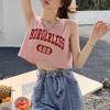 Women's White Sleeveless American Hot Girl Sports Vest - Niche Design, Loose Fit Summer Top