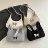 Stylish 2024 Sweet Butterfly Underarm Bag For Women In White Khaki Black Silver Colors