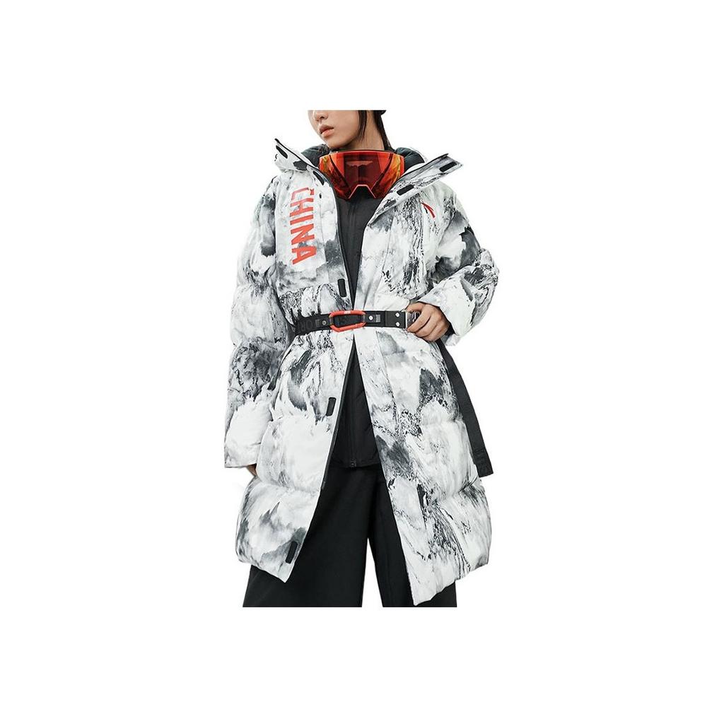 Anta Comprehensive Training Series Full Print Logo Zip Hooded Thickened Warm Mid-Length Down Jacket Unisex Outerwear White 152317901-1