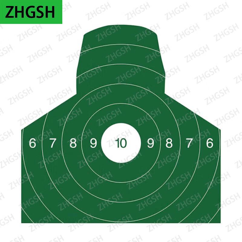 ZHGSH Individual Tactical Gear System