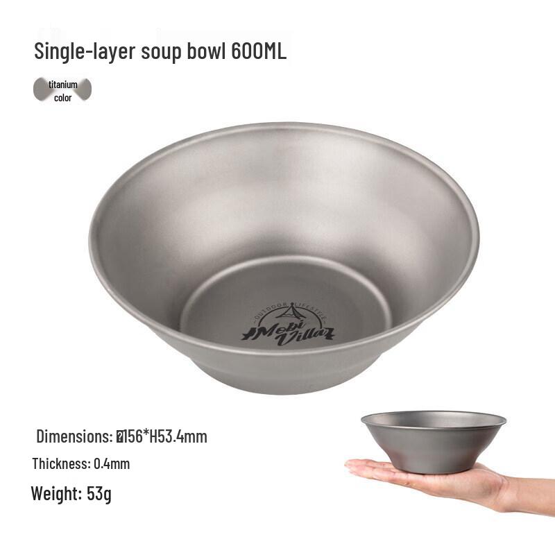 Mobi Garden Camping Portable Soup Bowl