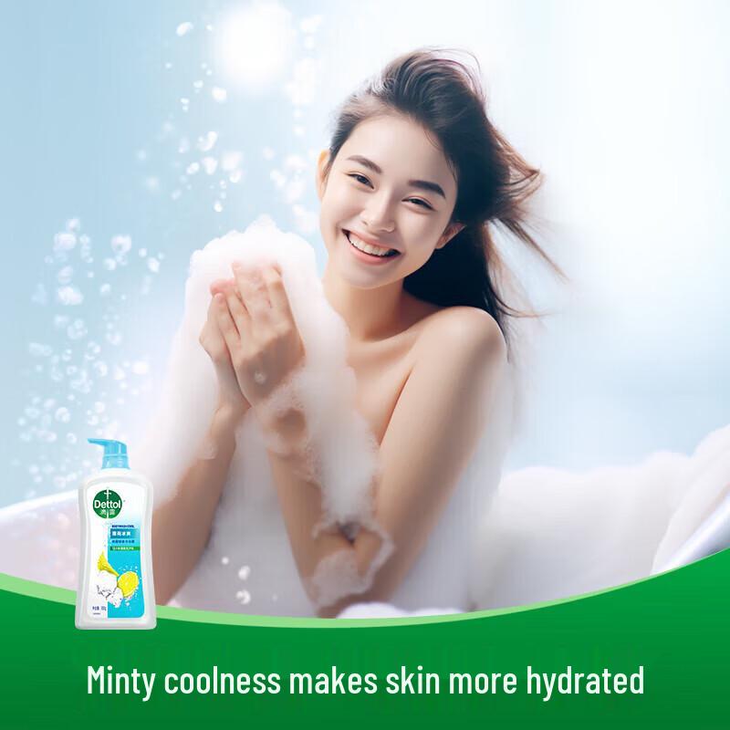 Dettol Peppermint Cool Healthy Shower Gel 950g