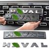 Haval Front Grille Hood Logo Stickers For Badge H6 PHEV 2023 Front Rear Trunk Steering Emblem Paste Car Accessories
