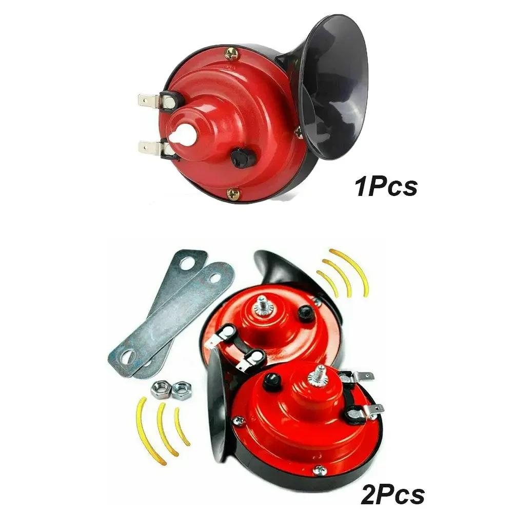 1/2Pcs 300 DB Car Horn: 12V Electric Snail Horn, Raging Sound Air Horn, for Car Motorcycle Trucks