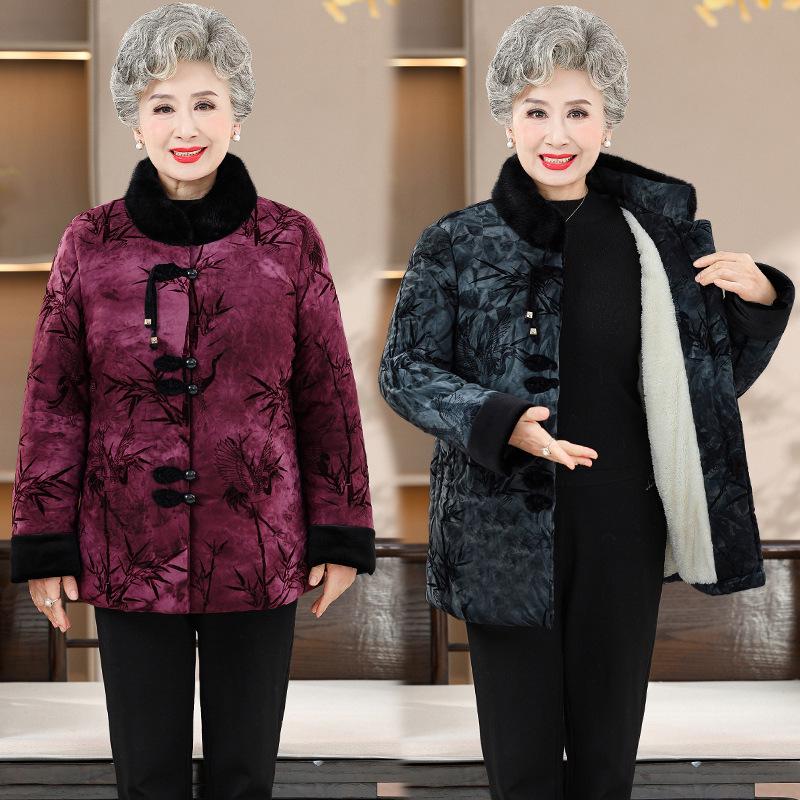 Women's Fleece-Lined Cotton Jacket for Seniors – Warm, Thick Stand-Collar Coat for Mothers and Grandmothers