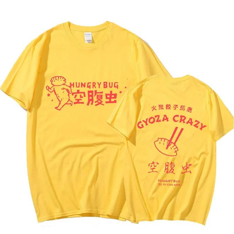 Anime Dorohedoro Gyoza Crazy Hero Cosplay Double-sided Print T-shirts Casual Men's Women's Short-sleeve T-Shirt Manga Tops Tees