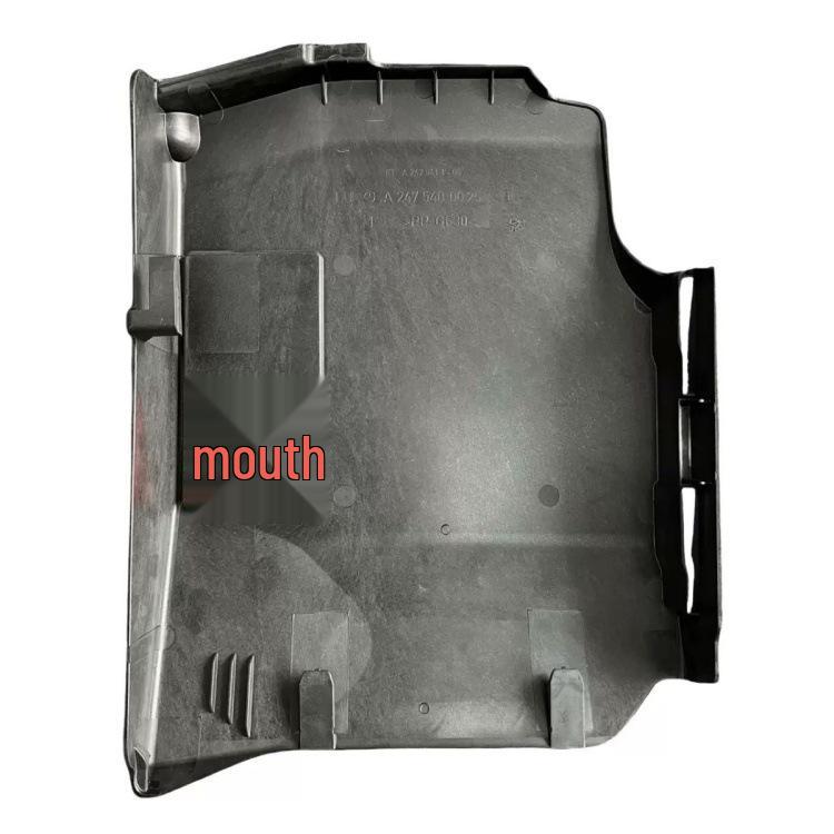 A2475400025 Mercedes W177 Battery Protection/Top Cover
