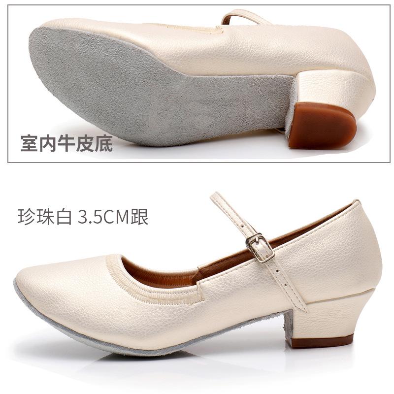 Modern Dance Shoes Women Girls Dancing Shoes Middle Heel  3.5CM 5CM Ballroom Suede Rubber Sole Latin Dance Shoes for Women