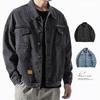 Denim Pockets Jacket Male Trend Student Wild Loose Overalls Coat