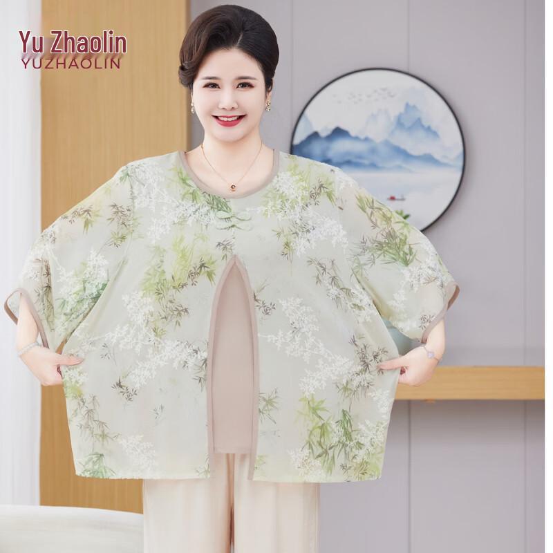 YUZHAOLIN Plus Size Mid-Aged Women s Faux Two-Piece 3/4 Sleeve Top 4XL
