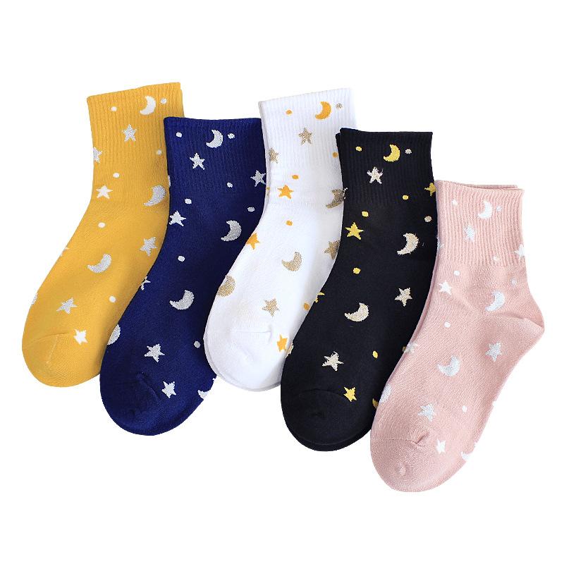 Socks Women'S College Style Sports Cotton Socks Medium Tube Socks Warm And Breathable Socks