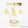 Metal Rotating Spinner Carousel Candle Tea Light Holder Table Rotating Transfer Windmill Decoration Home Elegance Candle Holder