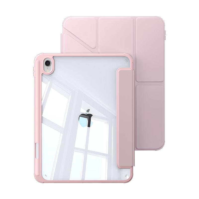 UGREEN Y-Fold Protective Case for Apple iPad