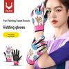 Roupa de ciclismo – Luvas de ciclismo