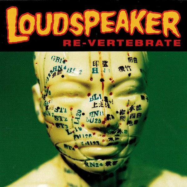 

CD LOUDSPEAKER - Re-Vertebrate AP60202 Another Planet 1996 UK Rock Used