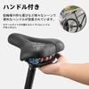 Rockbros Bicycle Extra Thick Comfortable Memory Shock for Road Cross Mountain and Bikes Saddle, Cushion, Bottom, Foam, Perforated, Absorbing,