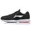 Lightweight Mesh 'Black White' Men's ARBL037-7