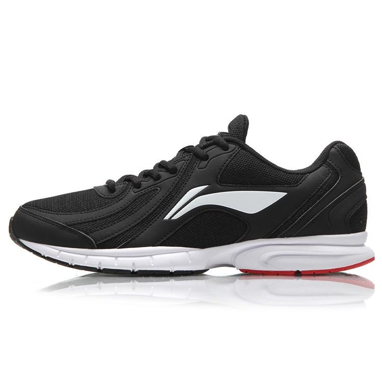 Li-Ning Lightweight Mesh Black White Men s ARBL037-7 EU 39