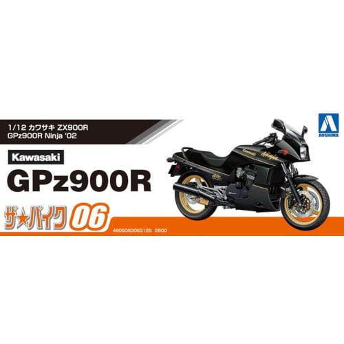 Aoshima Bunka Kyozai (AOSHIMA) 1/12 Scale The Bike Series No. 6 Kawasaki ZX900R GPz900R Ninja 2002 Plastic Model