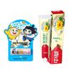 Runben Egg Yolk Lip Balm & Zhonghua Toothpaste Combo