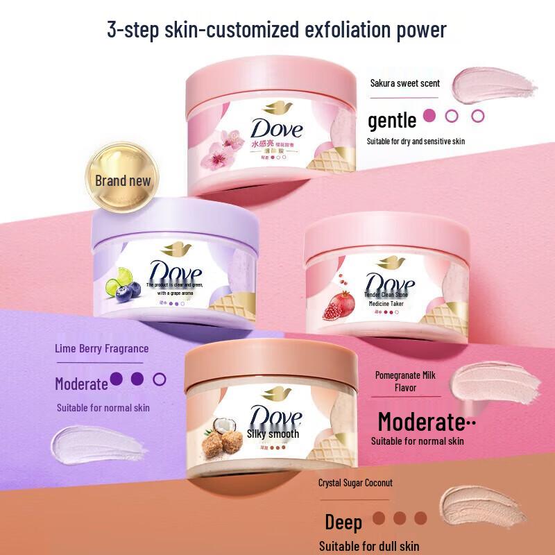 DOVE Cherry Blossom Scent Body Scrub