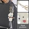 EXCEART Plush Puppy Keychain, Fluffy Dog Keychain, Dog Pendant, Door, Mini Dog Toy, 2-Piece Set