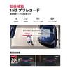 VANTRUE Drive Recorder 4K UHD 8MP STARVIS 2 IMX678 Sensor Parking Monitor Super Night Vision License Plate Recognition 5.8G WiFi HDR/GPS