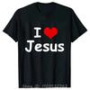 Jesus Print T-shirt Christ Casual Short Sleeve Men's Clothing Fitness T Shirt Harajuku Streetwear Funny Cotton Tshirt Tops