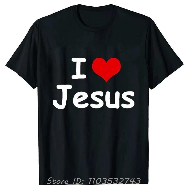 Jesus Print T-shirt Christ Casual Short Sleeve Men's Clothing Fitness T Shirt Harajuku Streetwear Funny Cotton Tshirt Tops
