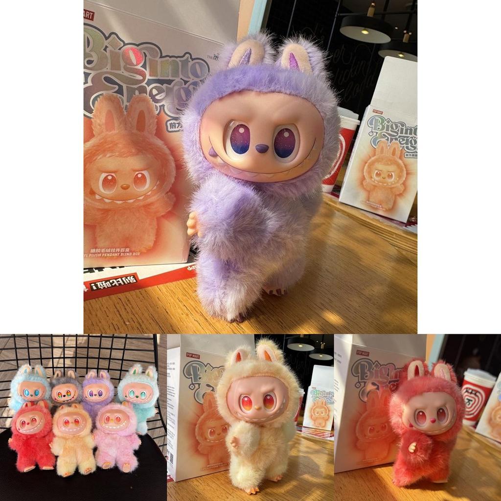 Labubu Plush Rabbit Toy With Pp Cotton Filling For Kids And Collectors