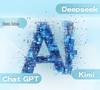 AI Capybara Plush Toy: Interactive Dialogues with Deepseek Doubao AI