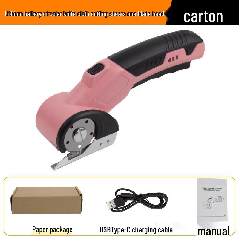 Rechargeable Round Blade Shears: Electric Fabric-Cutting Scissors for Carpet, Curtains, Leather, and Home Use.