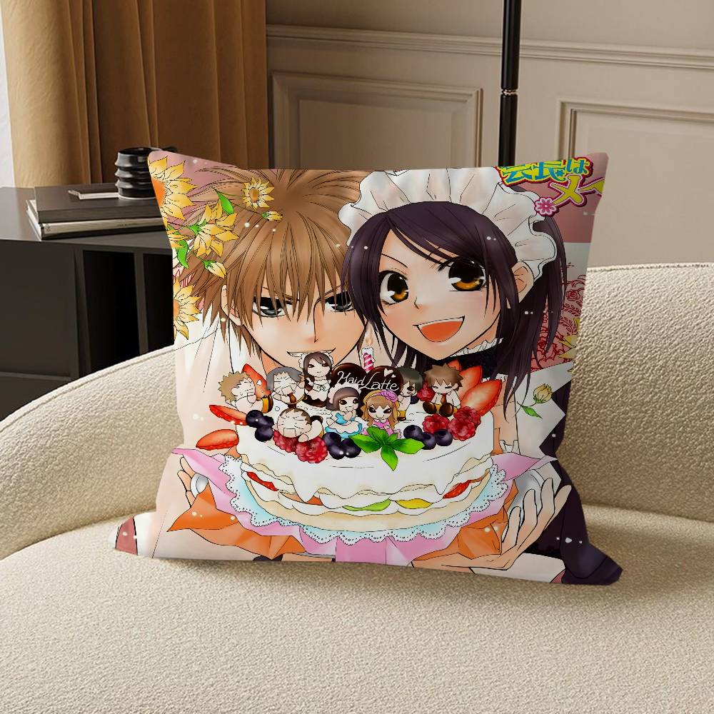 Anime M-Maid Sama Pillow Cushion Cover Pillowcase Living Room Sofa Home Decor Customized