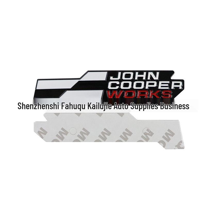 BMW MINI JCW Metal Logo Nameplate - Custom Car Decal
