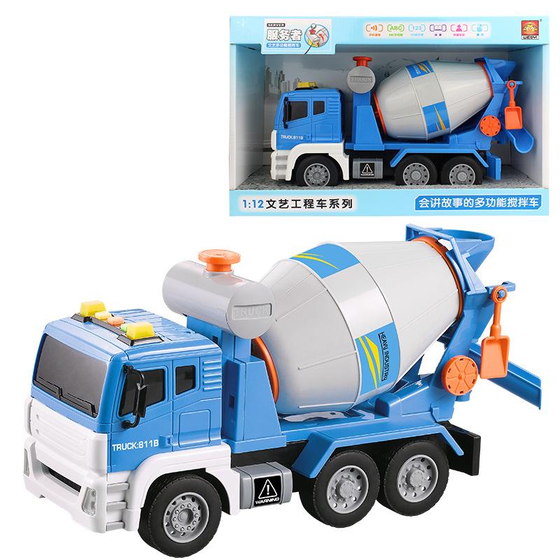 Engineering Vehicle Pneumatic Concrete Cement Mixer Truck Simulation Tank Truck Sound and Light Car Toy