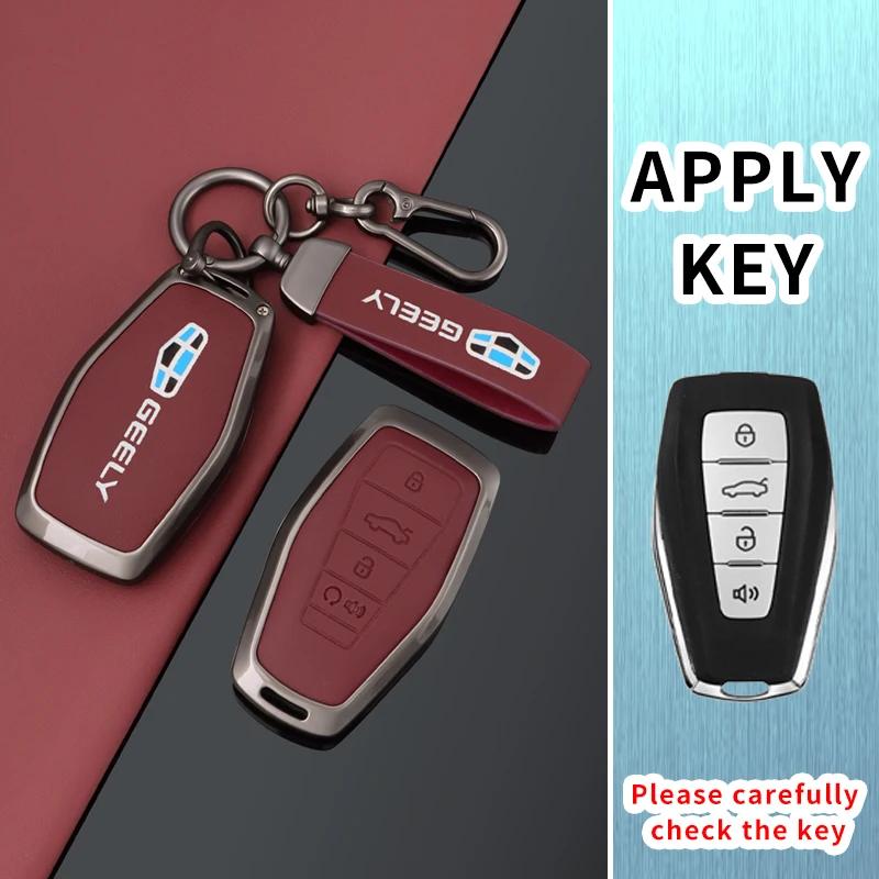 

Подходит для Geely Cooley X6 X7 Atlas Boyue NL3 Emgrand EX7 Geometric C Global Cooley Eagle GX7 Okavango Автомобильная сумка для ключей из цинкового сплава