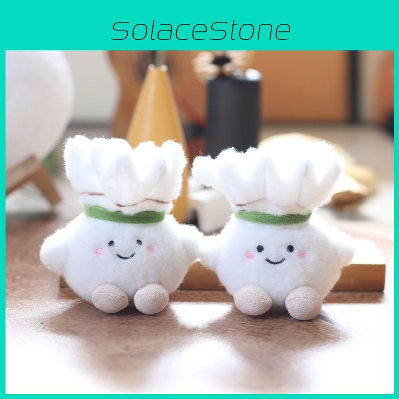 Unique Badminton Plush Toy Keychain Creative And Cute White Doll For Gift Giving