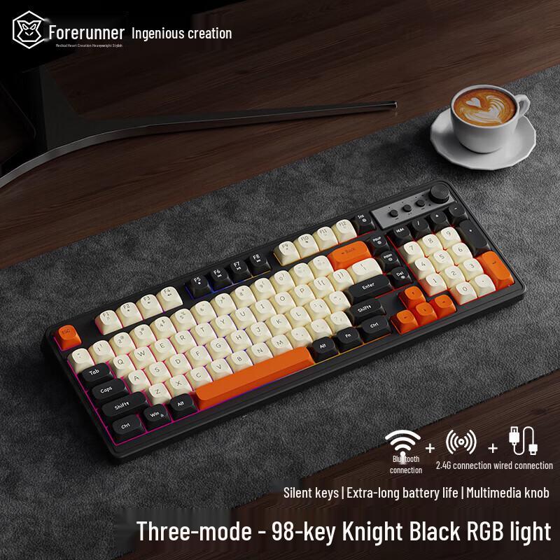 Pioneer Xuanguang G98 Silent Tri-Mode Mechanical Keyboard