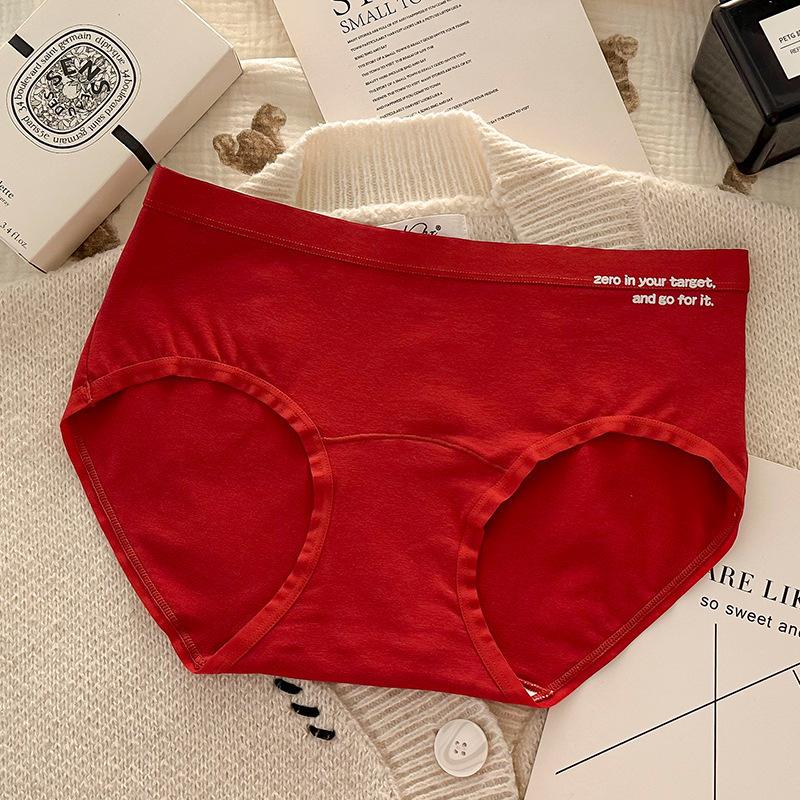 Plus Size Girl Benming Year Red Cotton 10A Antibacterial Extension Crotch High Waist Briefs