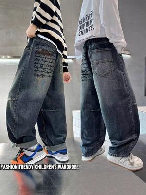 Boys' 2024 Trendy Loose-Fit Jeans - Autumn/Spring Streetwear