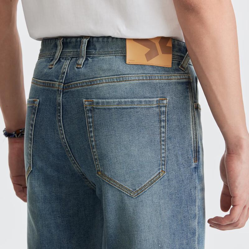 Joeone Men's Elastic Breathable Straight-Leg Denim Jeans