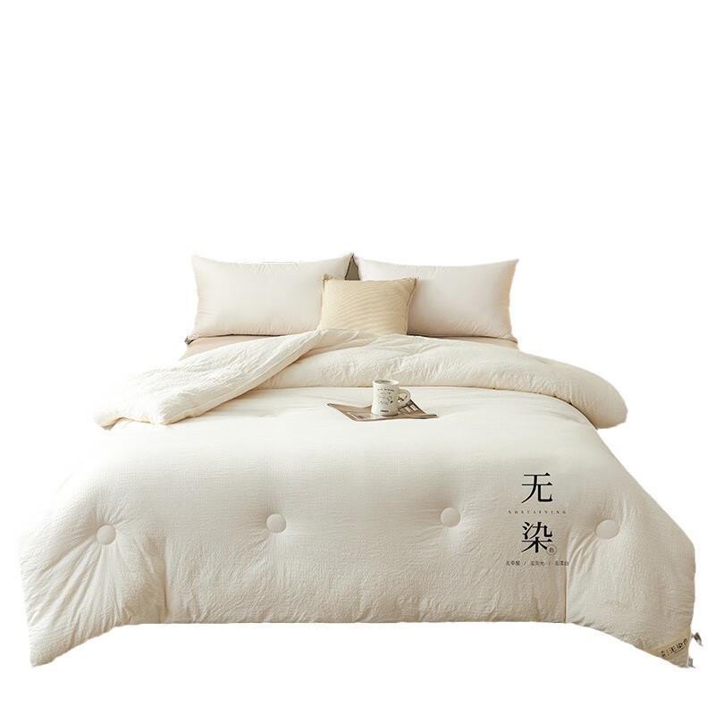 OEING Warm Soybean Cotton Winter Duvet