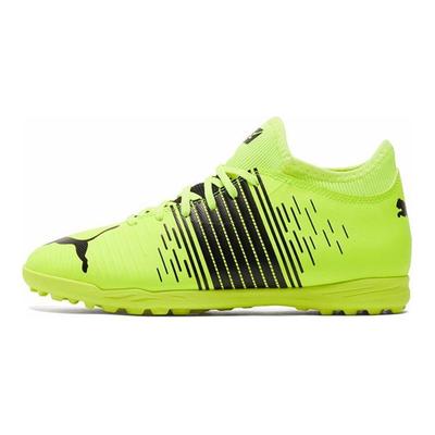 Future Z 4.1 TT Jr Yellow Alert Kids Sneakers Black White 106403-01