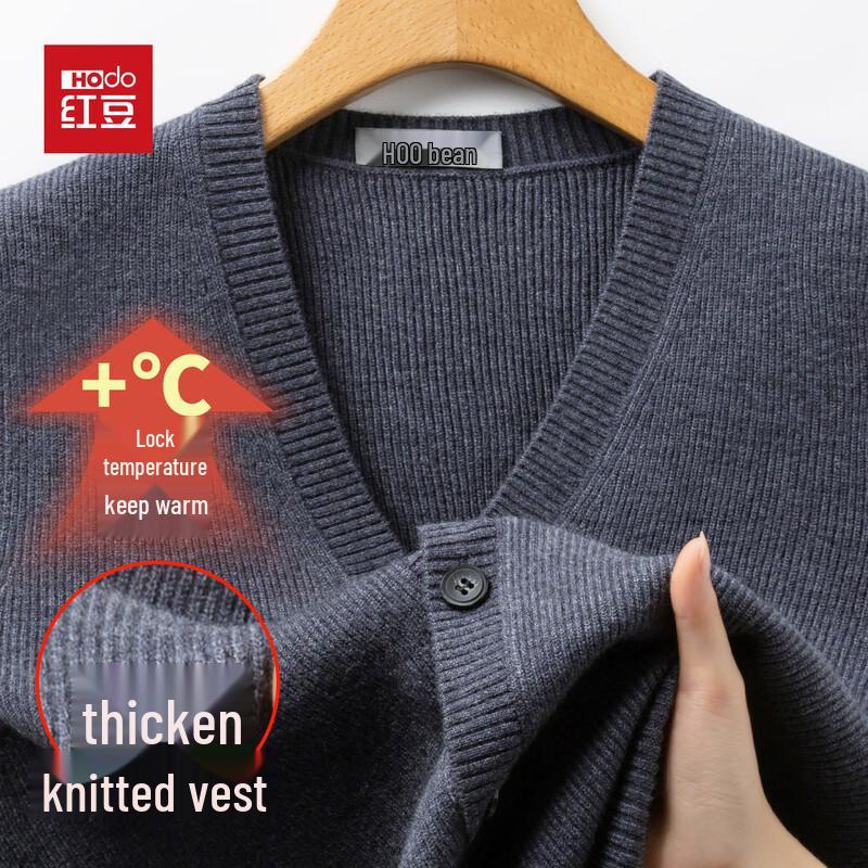 

Мужской кардиган-жилет с V-образным вырезом, вертикальной жаккардовой вязкой XL