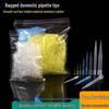 Shixun Disposable Pipette Tips
