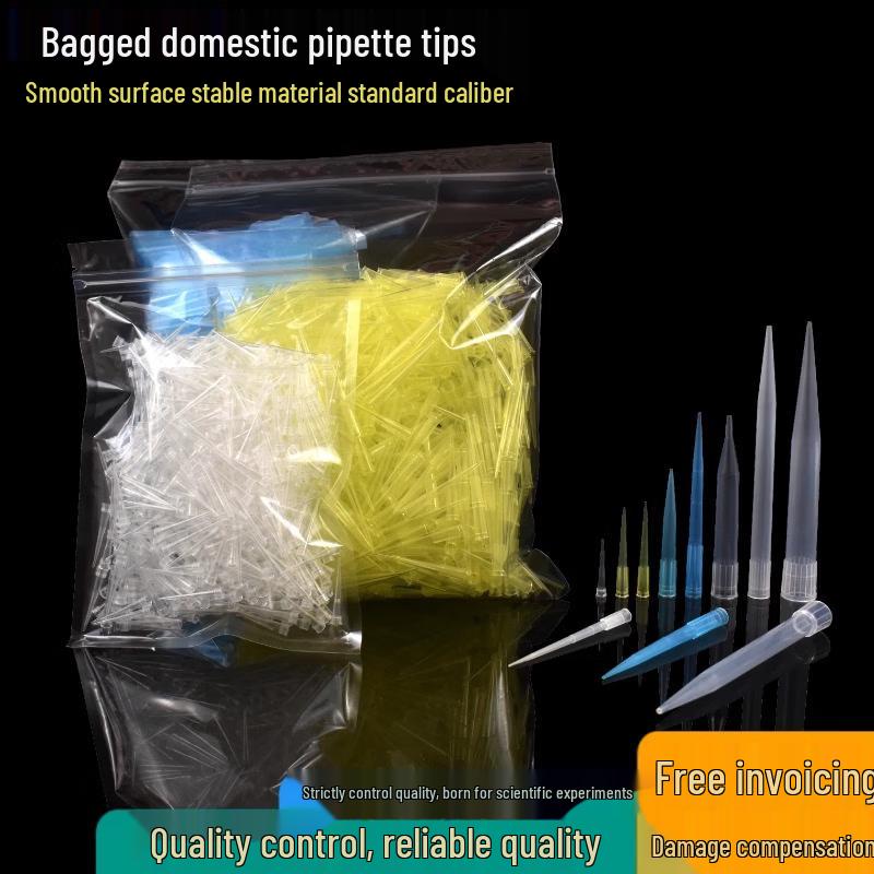 Shixun Disposable Pipette Tips