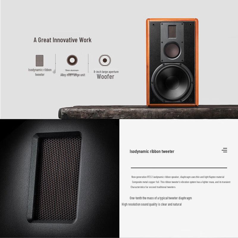 HiVi M300MKII 2.0 Channel Active HIFI Bookshelf Speaker