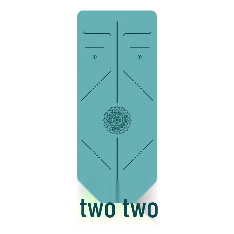 Mi Lan Ultra-Thin Portable Rubber Yoga Mat