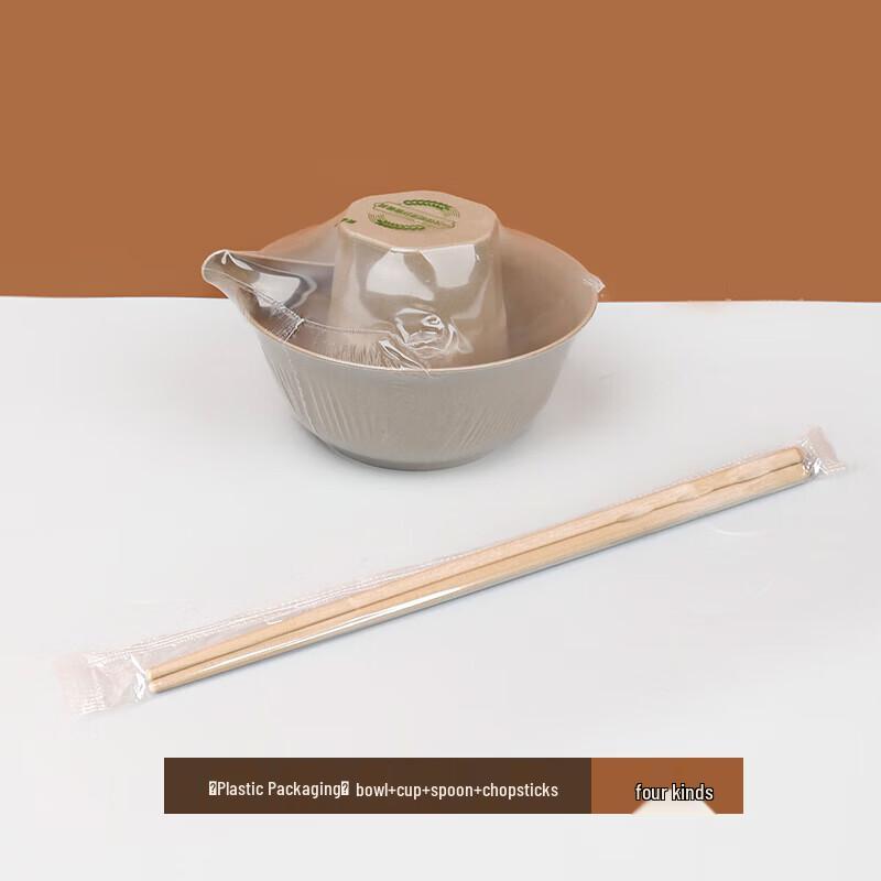 Yuzhuxun 4-Piece Ceramic Dining Set